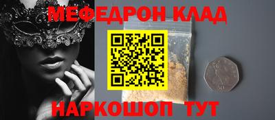 экстази Гагарин
