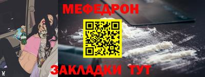 экстази Гагарин