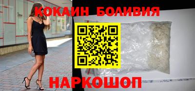 таблы Гай
