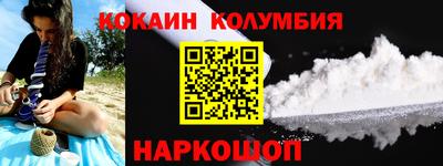 экстази Гагарин