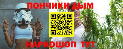 экстази Гагарин