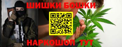 таблы Гай