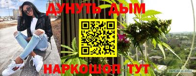 кокаин премиум Гатчина