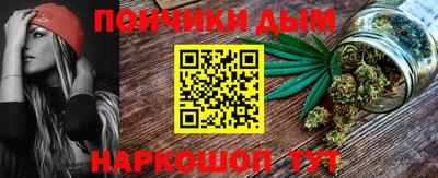таблы Гай