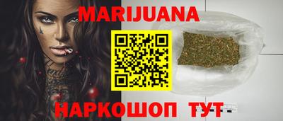 экстази Гагарин