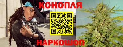 кокаин премиум Гатчина