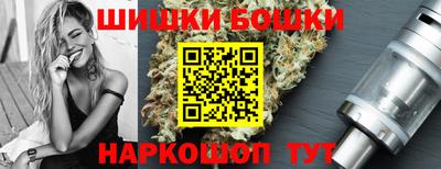 кокаин премиум Гатчина