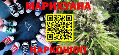 кокаин премиум Гатчина