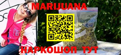 экстази Гагарин