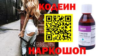 таблы Гай