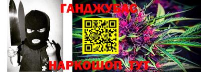 экстази Гагарин