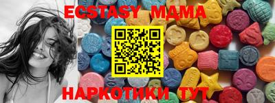 mdpv Заволжье