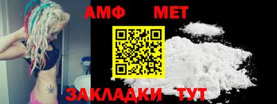 кокаин премиум Гатчина