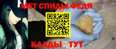 экстази Гагарин