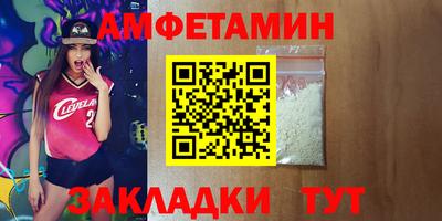 таблы Гай