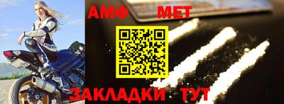 дживик Заводоуковск