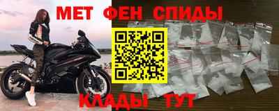 экстази Гагарин