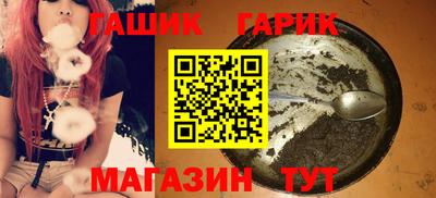 кокаин премиум Гатчина