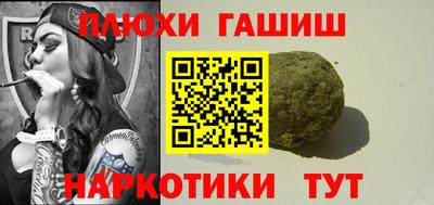 экстази Гагарин