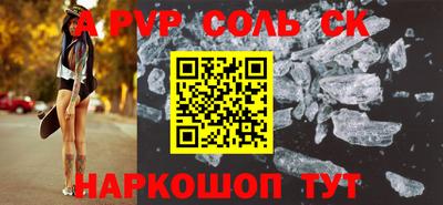 экстази Гагарин