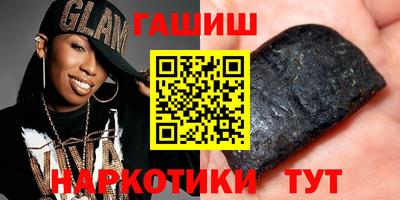 экстази Гагарин