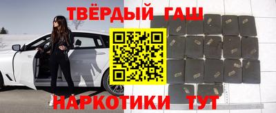 экстази Гагарин
