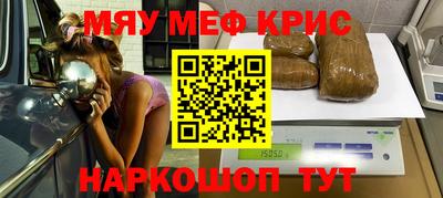 таблы Гай