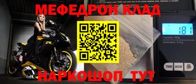 кокаин премиум Гатчина
