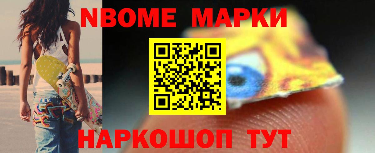 LSD-25 экстази ecstasy  Вход с VPN  Озёры  LSD-25 экстази ecstasy 