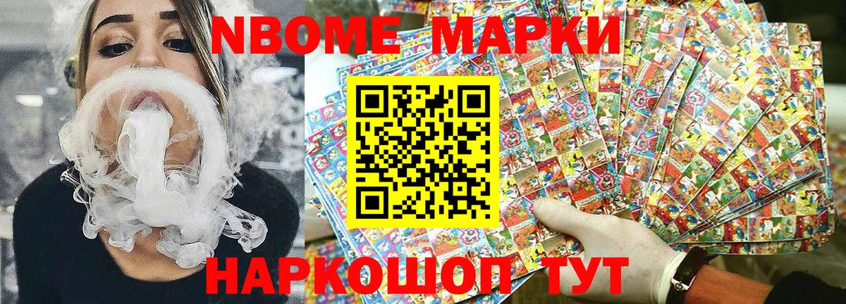 Экстази Озёры